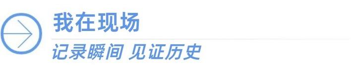 爱游戏